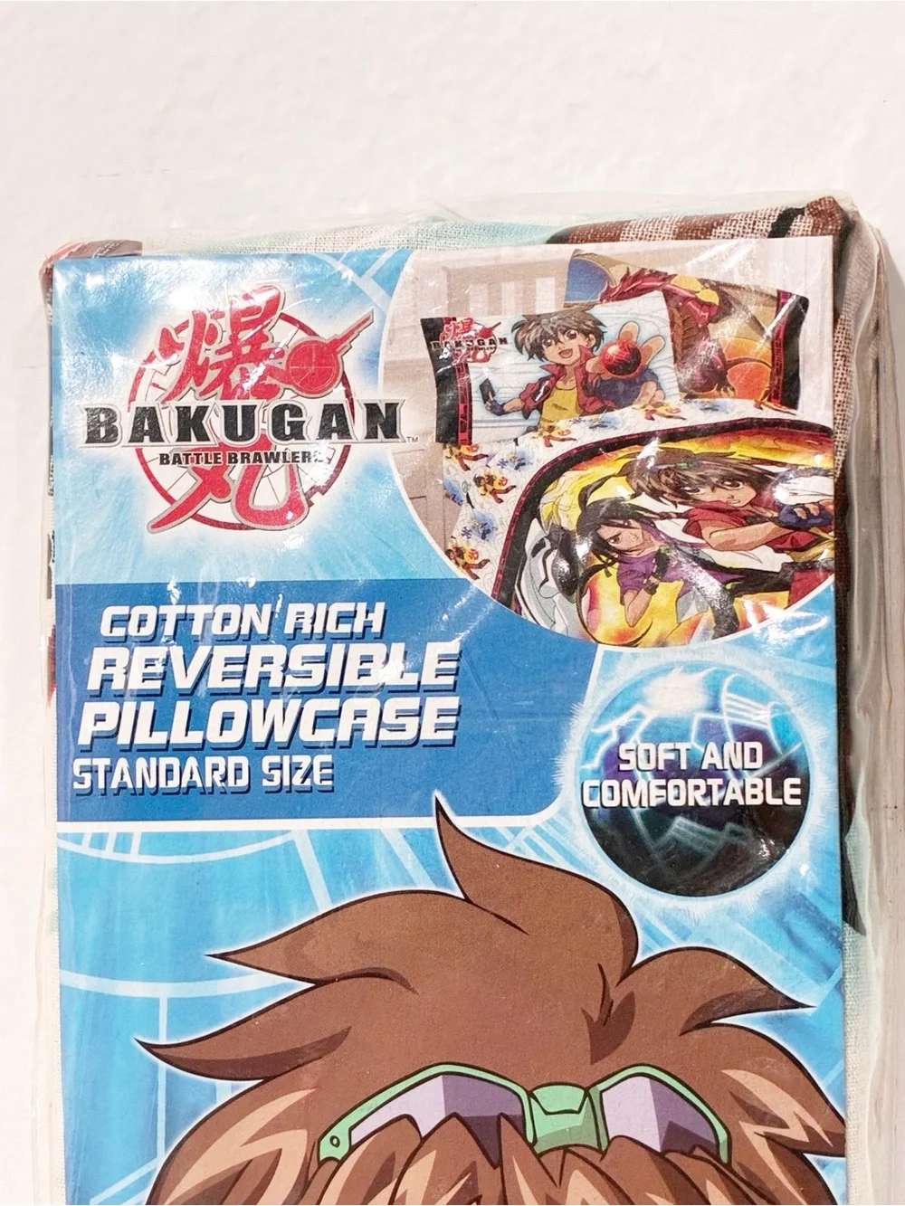 Bakugan Battle Brawlers Cotton Rich Reversible Pillowcase Standard Size NEW